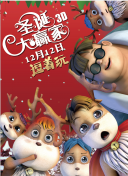 欧美成人视屏